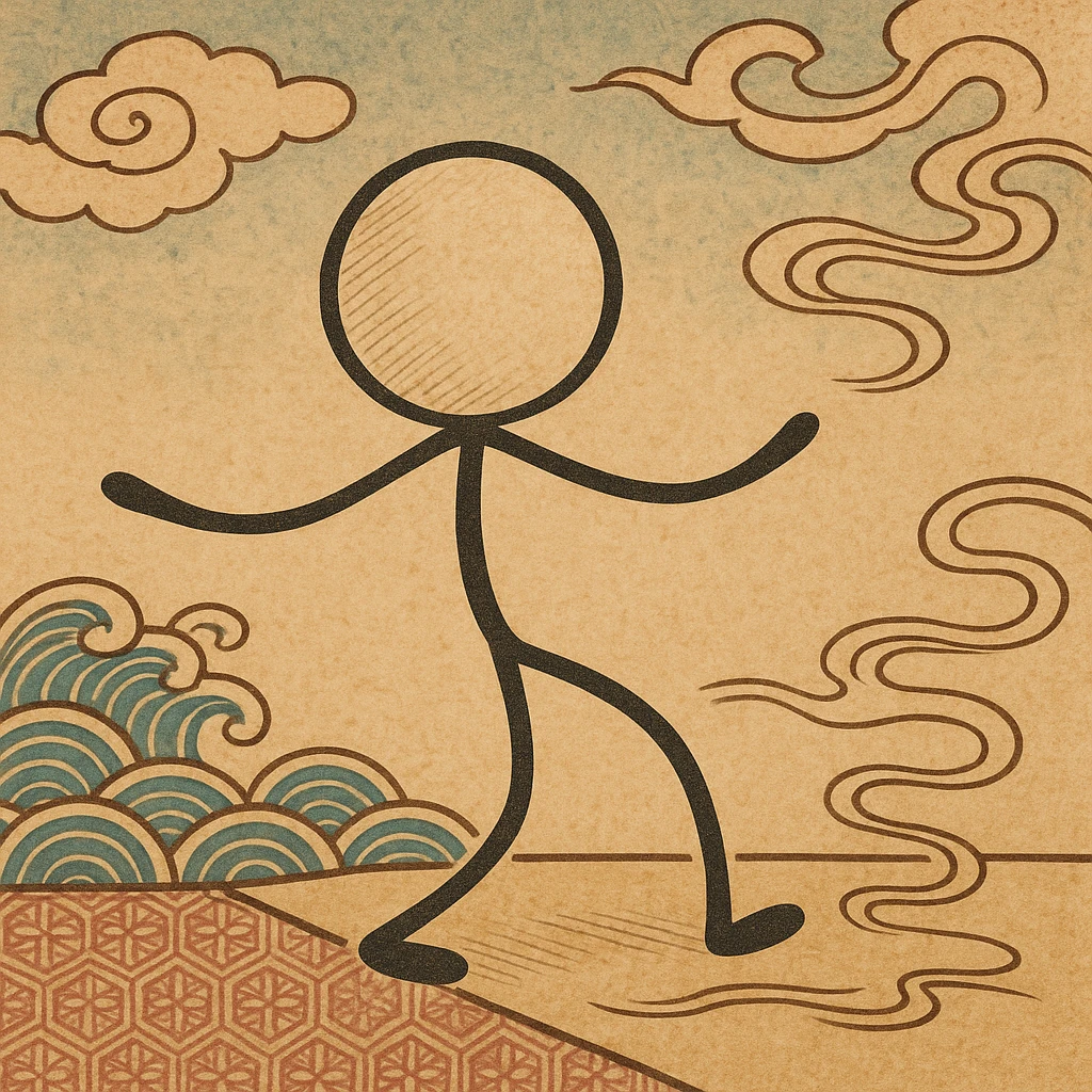 ukiyo-e inspired stick figure with minimal background emoji