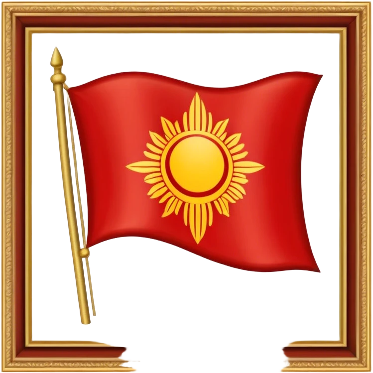 پرچم هخامنشیان emoji