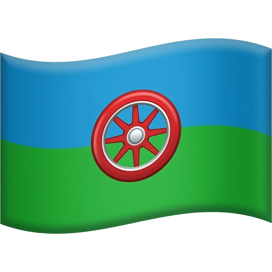 Drapeau bleu en haut vert en bas avec une roue de roulotte rouge au centre emoji