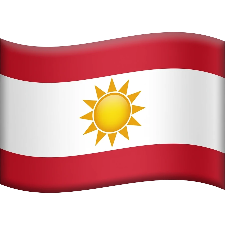 Красно белый флаг в два цвета две полоски а посередине солнце эмодз emoji