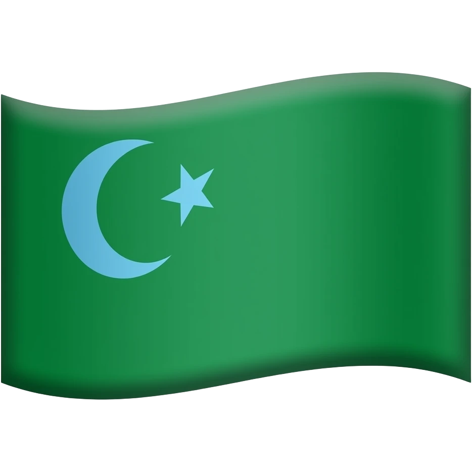 Irak Türkmen bayrağı  mavi hilal yıldız emoji