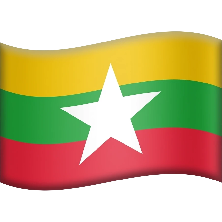 Flag of Burma emoji