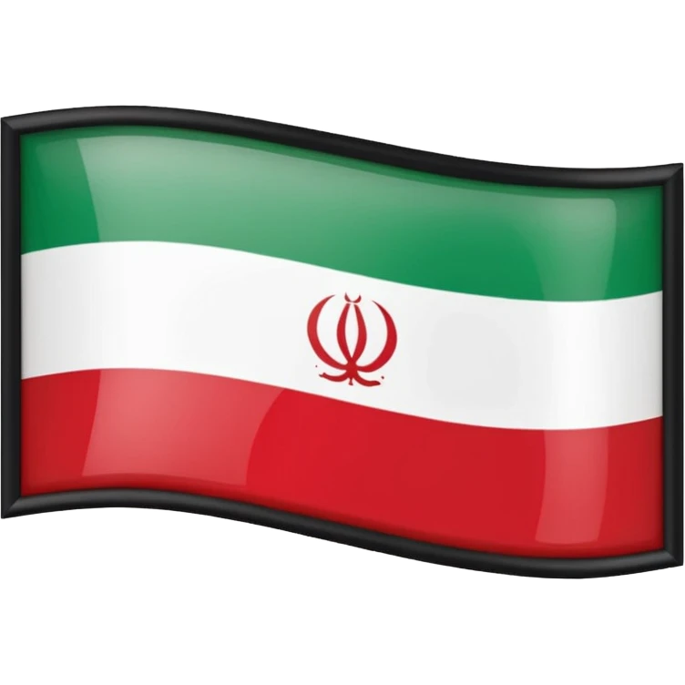 اولین پرچم ایران emoji