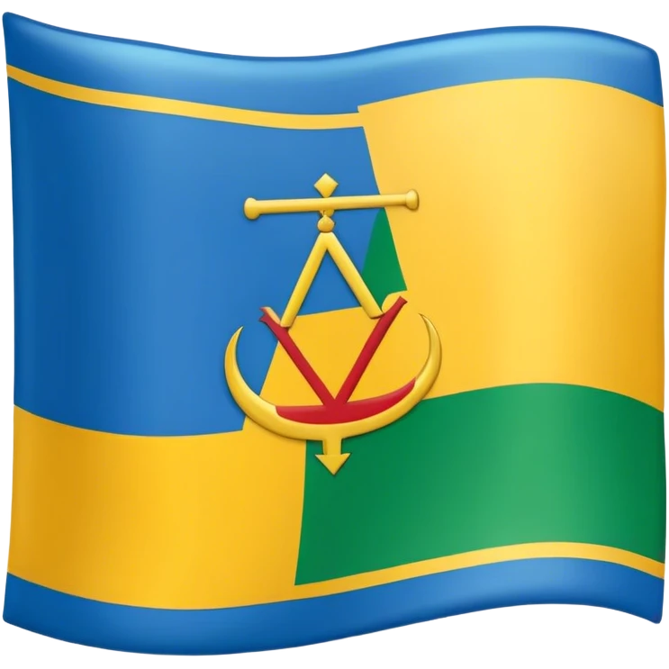 create a emoji for berber flag with the blue color in the top ,green in the middle ,yellow in the bottom and tifingh letter yaz or yaz means z en tifinegh emoji