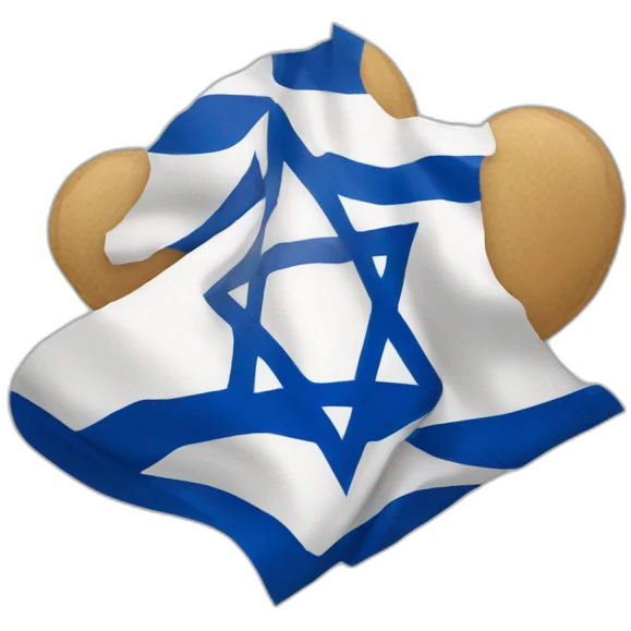 israel emoji