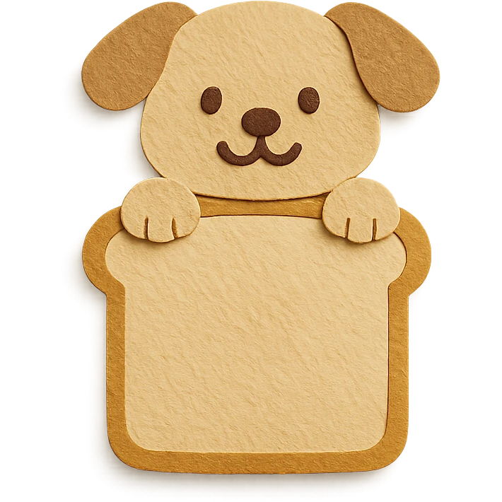 cute dog-shaped bread maker, fluffy, peeking from a bread loaf, cheerful, warm beige, full-body emoji