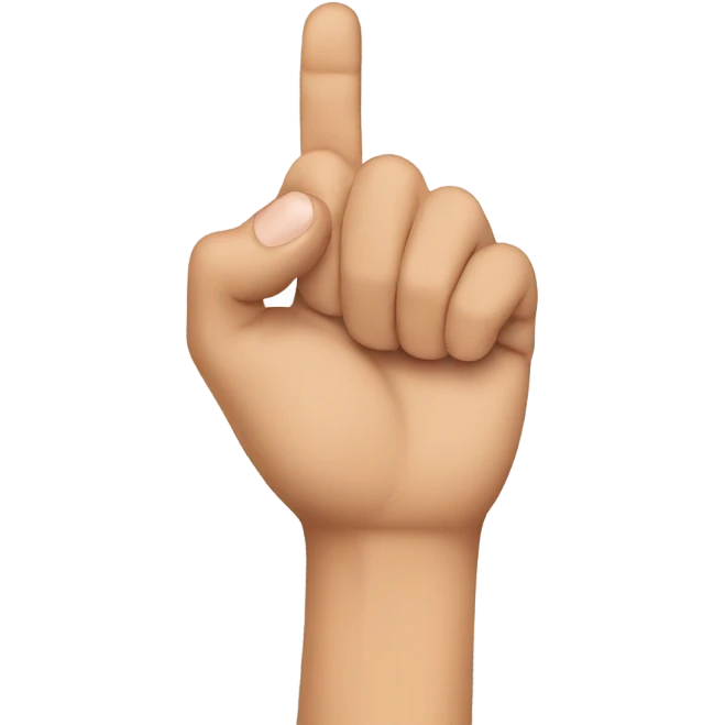 Finger under chin emoji
