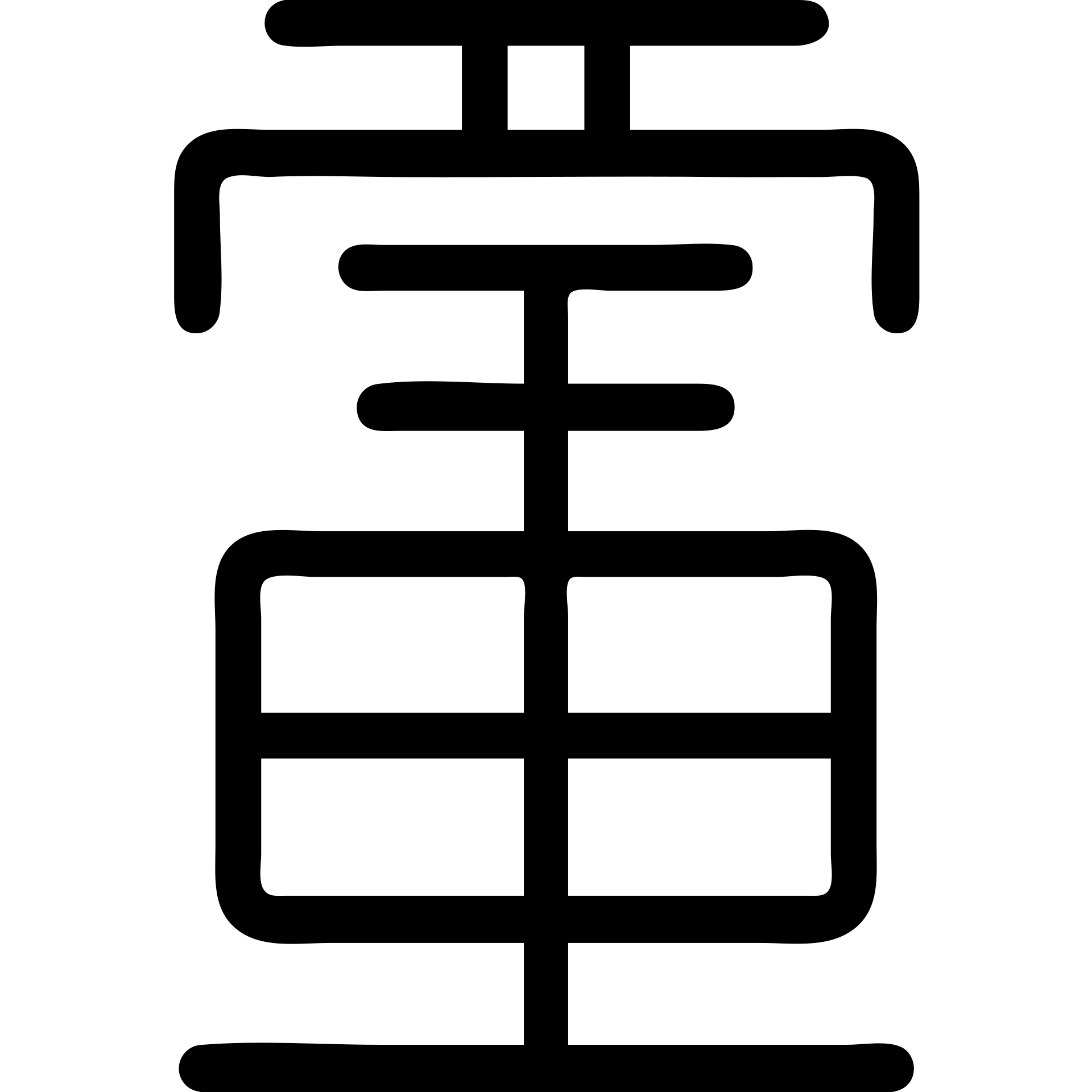 Yuji character as a simple, modern icon, clean lines, minimal details, suitable for app or website use emoji