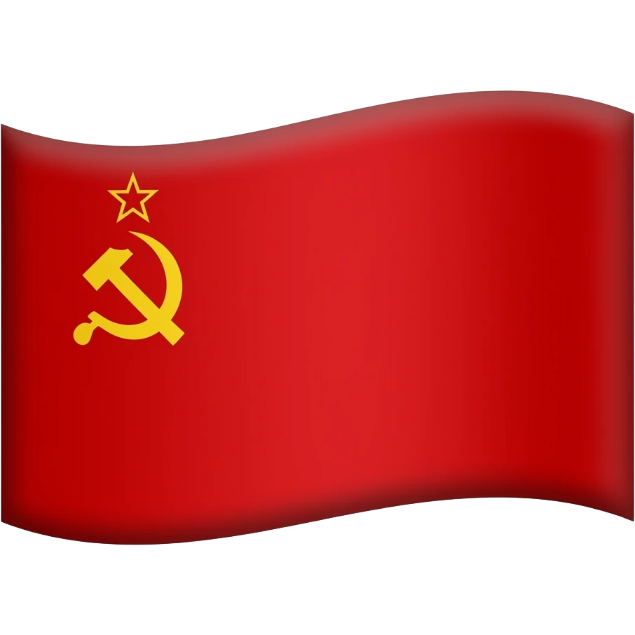 Soviet Union flag emoji