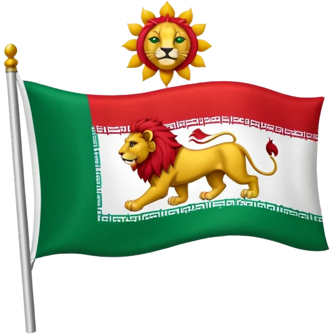 پرچم ایران در دوره پهلوی emoji