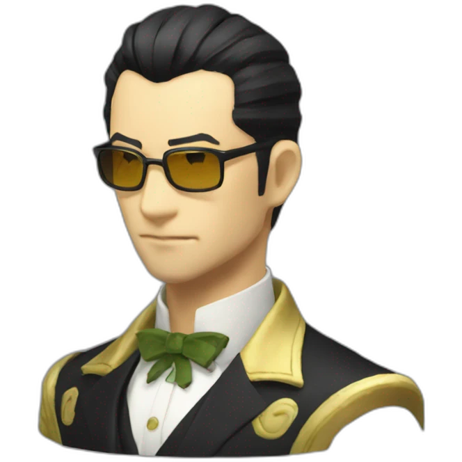 Goro majima emoji