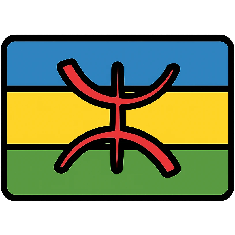 Amazigh flag with horizontal colors: blue, green, yellow, and a red Z symbol in the center, flat and modern icon style emoji