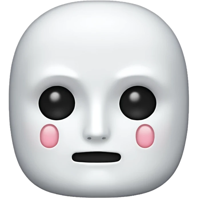 white sugar no face emoji