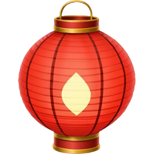 red lantern emoji