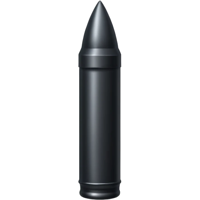 black long bullet emoji