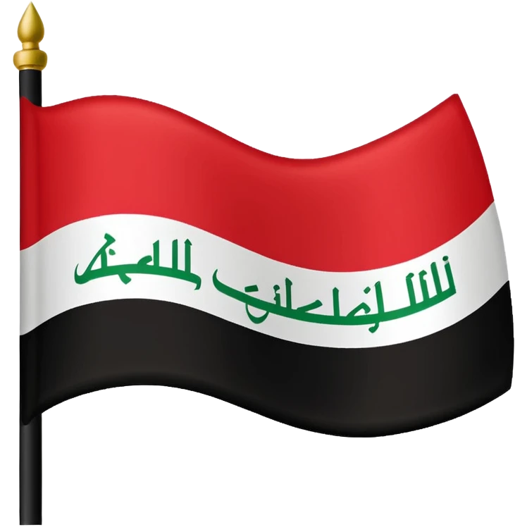 iraq flag emoji