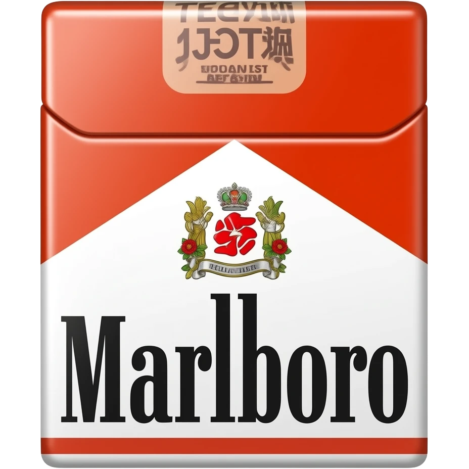 marlboro emoji