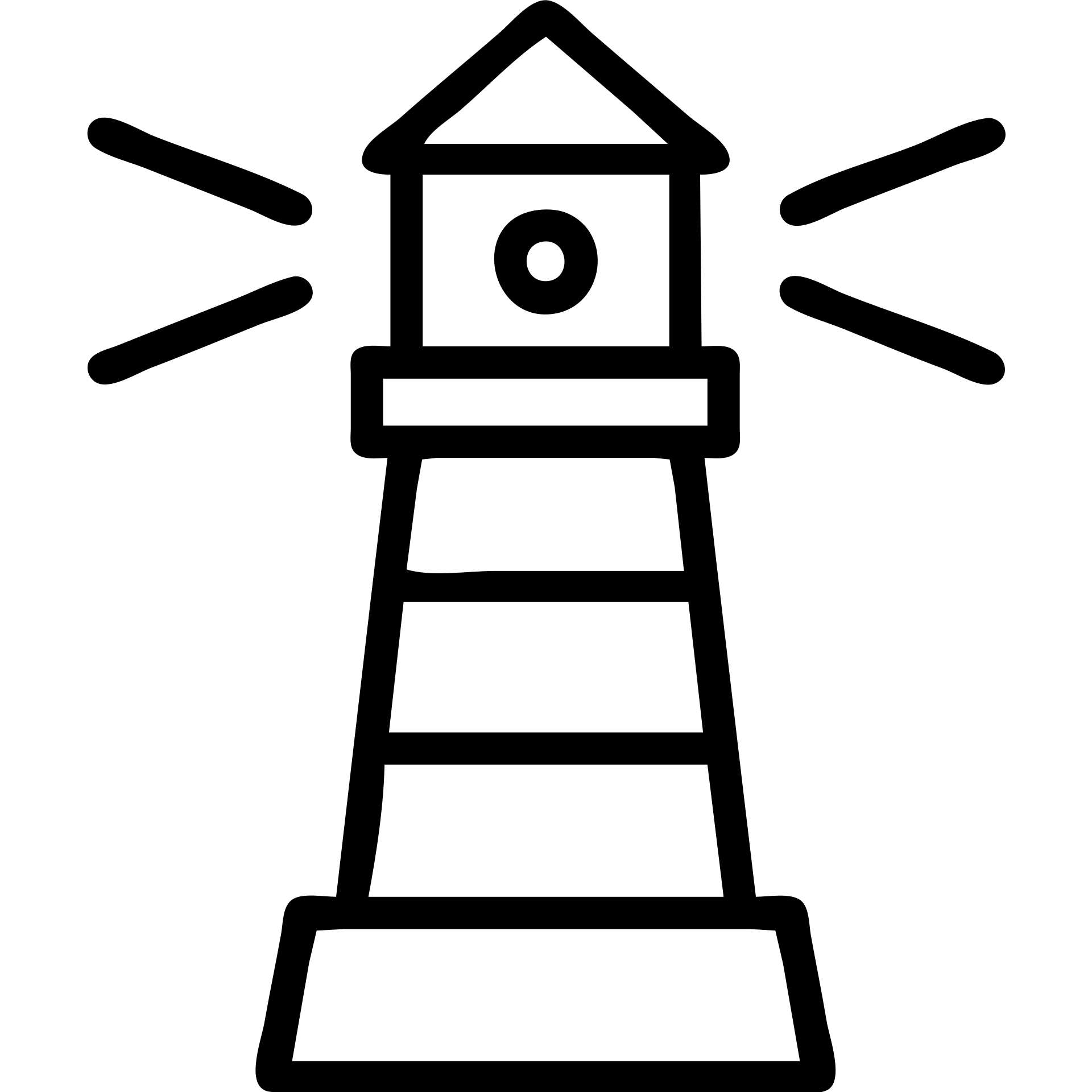 lighthouse icon, outlined style, clean and geometric, no background, suitable for app interface emoji