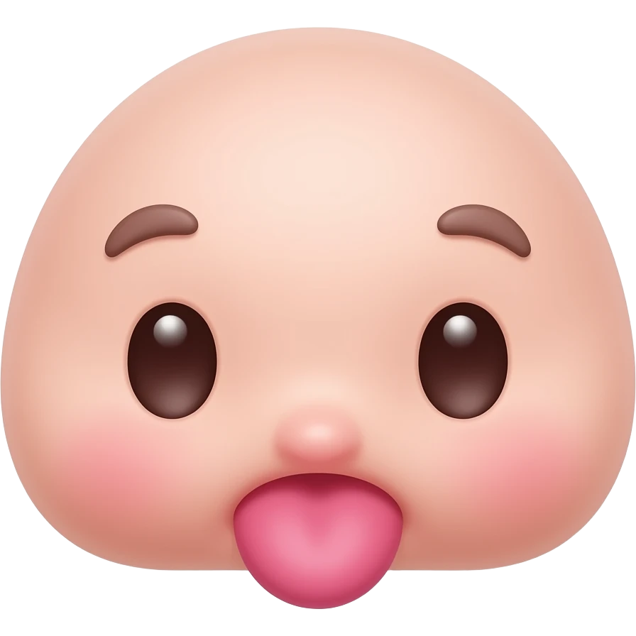 vigina emoji