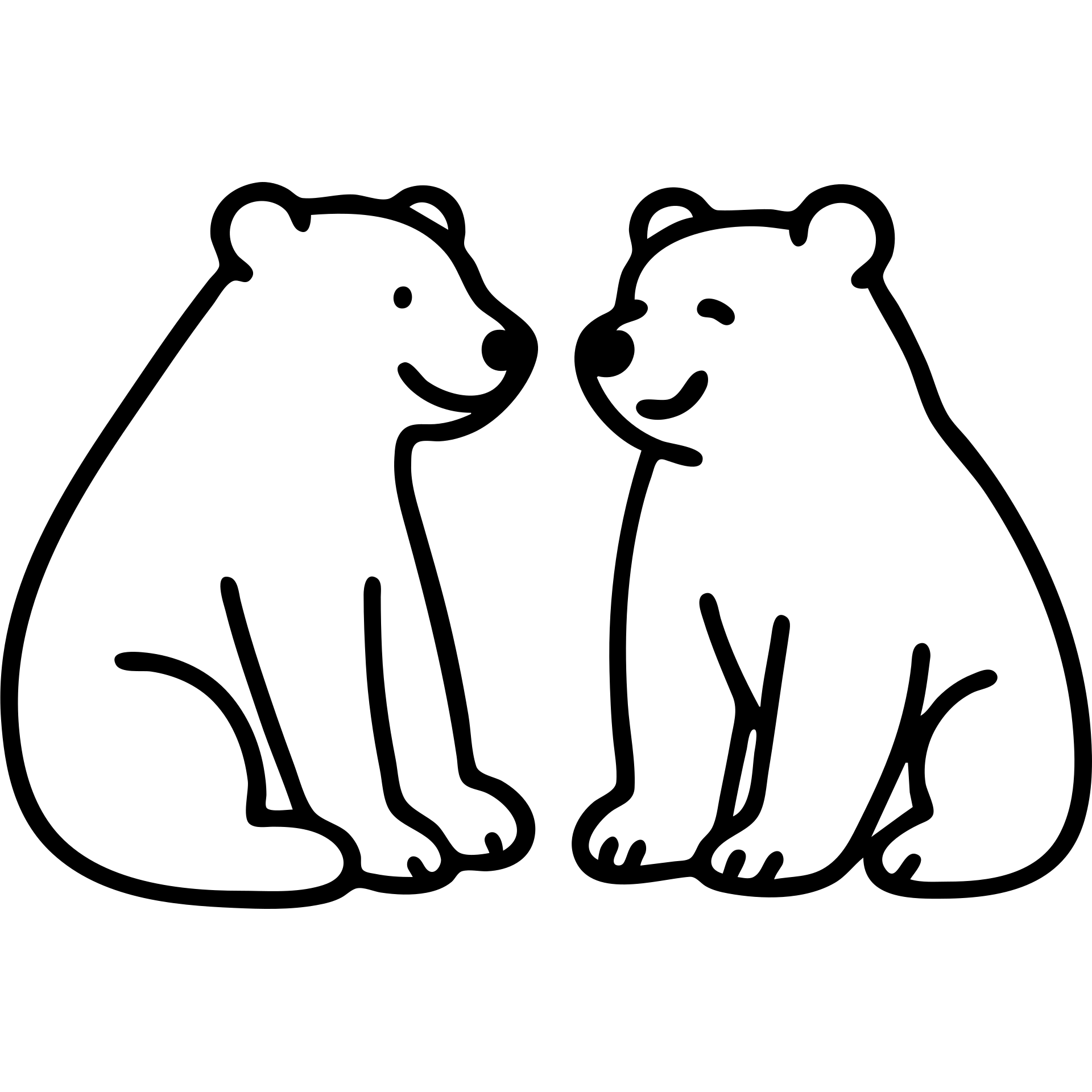 Two bears - a polar bear and a brown bear - sitting together and smiling at each other emoji