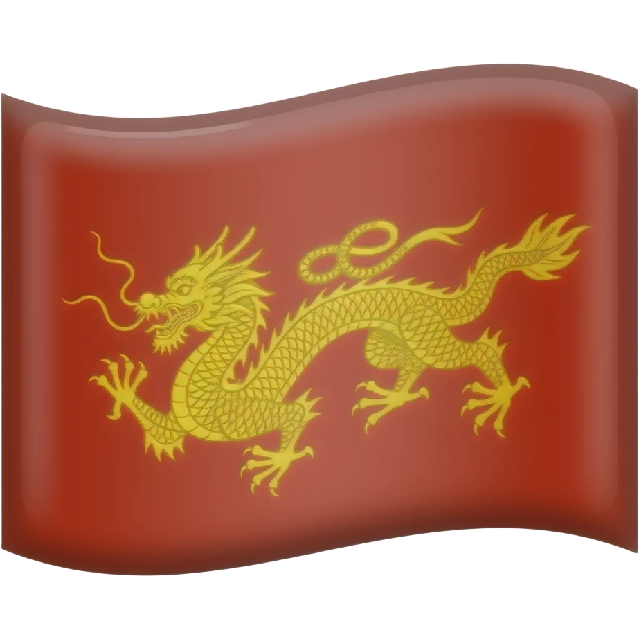 Flag of British Hong Kong 1959-1997 emoji