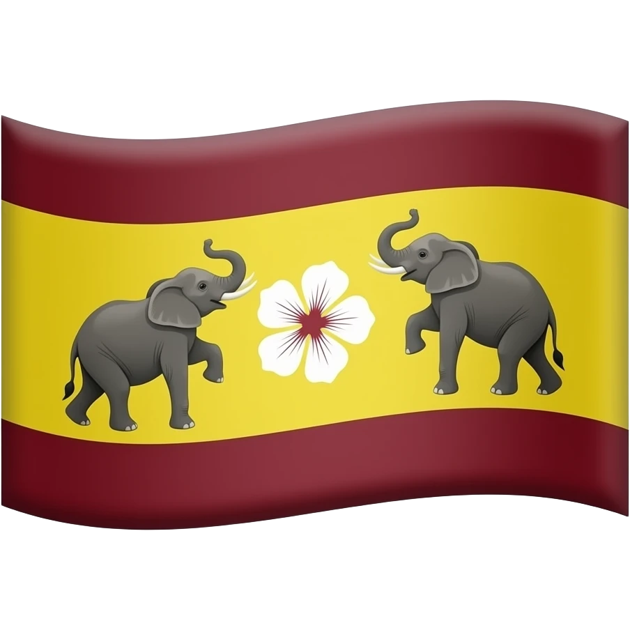 𝐀 𝐟𝐥𝐚𝐠 𝐞𝐦𝐨𝐣𝐢, 𝐬𝐭𝐚𝐫𝐭𝐢𝐧𝐠 𝐰𝐢𝐭𝐡 𝐝𝐚𝐫𝐤 𝐫𝐞𝐝 𝐚𝐭 𝐭𝐨𝐩 , 𝐲𝐞𝐥𝐥𝐨𝐰 𝐢𝐧 𝐭𝐡𝐞 𝐦𝐢𝐝𝐝𝐥𝐞, 𝐚𝐧𝐝 𝐚𝐠𝐚𝐢𝐧 𝐝𝐚𝐫𝐤 𝐫𝐞𝐝 𝐚𝐭 𝐛𝐨𝐭𝐭𝐨𝐦. 𝐈𝐧 𝐭𝐡𝐞 𝐲𝐞𝐥𝐥𝐨𝐰 𝐩𝐨𝐫𝐭𝐢𝐨𝐧, 𝐩𝐥𝐚𝐜𝐞 𝐭𝐰𝐨 𝐞𝐥𝐞𝐩𝐡𝐚𝐧𝐭𝐬 𝐥𝐢𝐟𝐭𝐢𝐧𝐠 𝐢𝐭𝐬 𝐭𝐰𝐨 𝐥𝐞𝐠𝐬 𝐥𝐢𝐤𝐞 𝐰𝐢𝐬𝐡𝐢𝐧𝐠 𝐬𝐨𝐦𝐞𝐨𝐧𝐞. 𝐈 𝐛𝐞𝐭𝐰𝐞𝐞𝐧 𝐭𝐡𝐞 𝐞𝐥𝐞𝐩𝐥𝐚𝐧𝐭𝐬 𝐩𝐥𝐚𝐜𝐞 𝐀𝐋𝐁𝐈𝐙𝐈𝐀 𝐉𝐔𝐋𝐈𝐁𝐑𝐈𝐒𝐒𝐍 𝐟𝐥𝐨𝐰𝐞𝐫 emoji