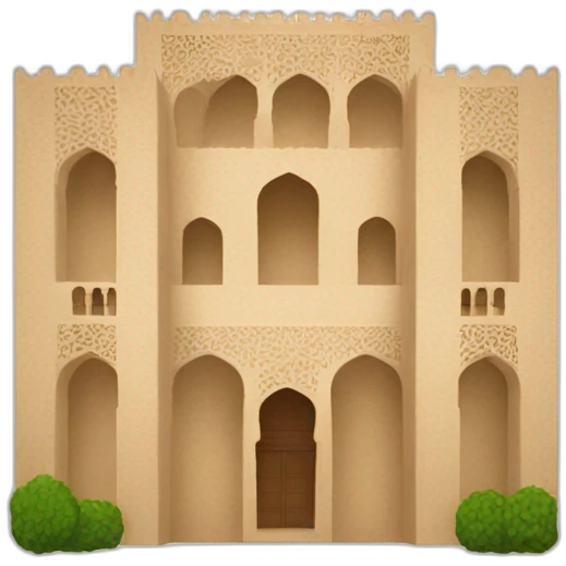 Alhambra emoji