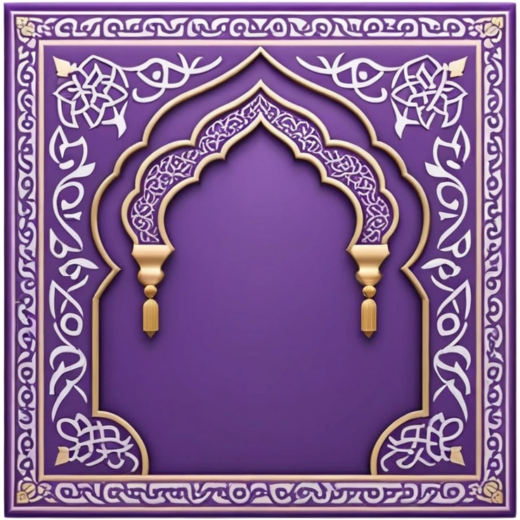 islamic prayer mat purple emoji