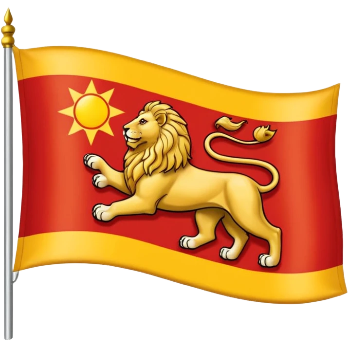 پرچم شیر خورشید emoji