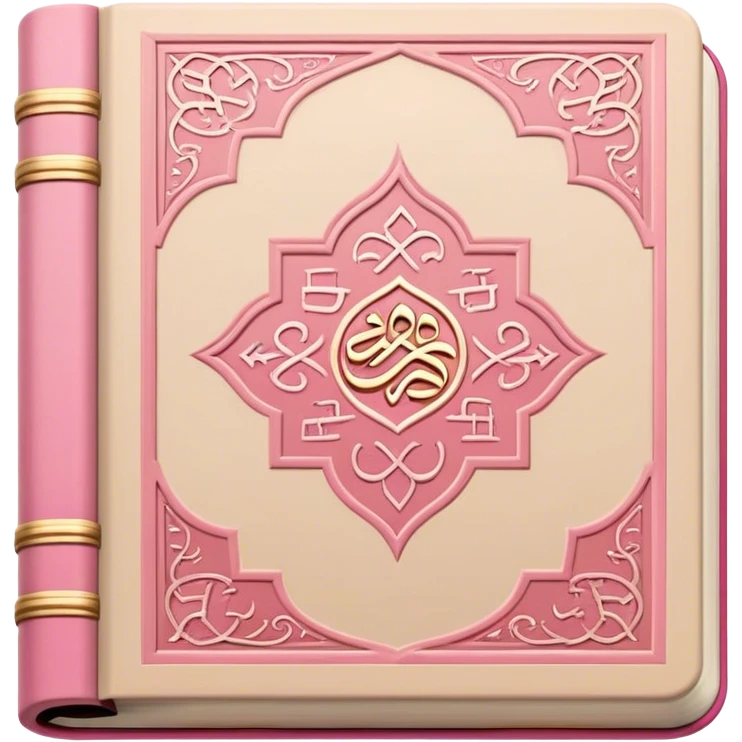 Quran that's beige and pink  emoji