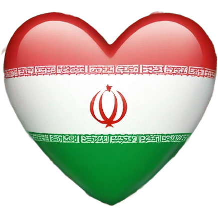 heart with Iranian flag pattern emoji