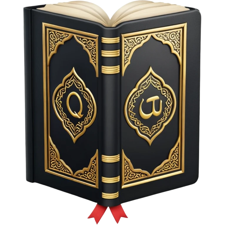 Quran emoji