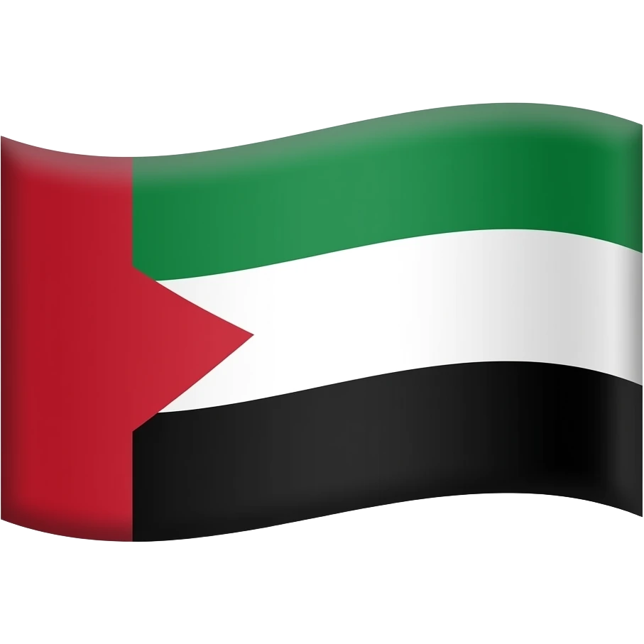 Hadramout flag emoji