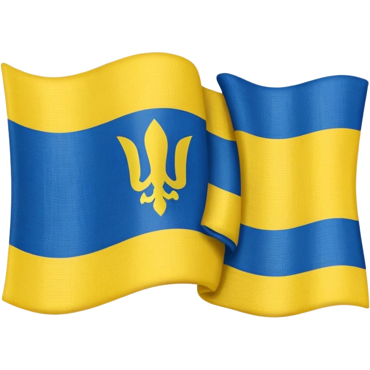 Ukraine flag emoji