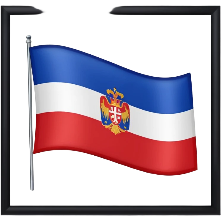 republika srpska emoji