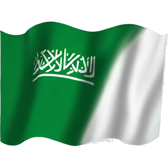 Saudi Arabia flag emoji