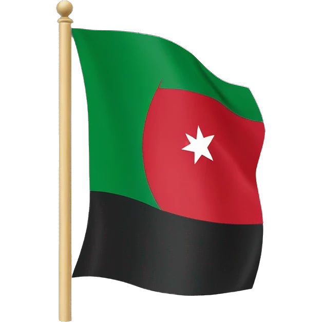 Afghanistan Pakistan flag emoji