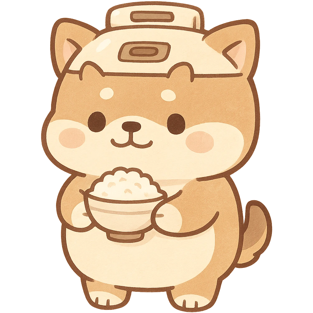 chibi dog-rice cooker hybrid, round belly, holding a rice bowl, soft cream and brown palette, full-body emoji