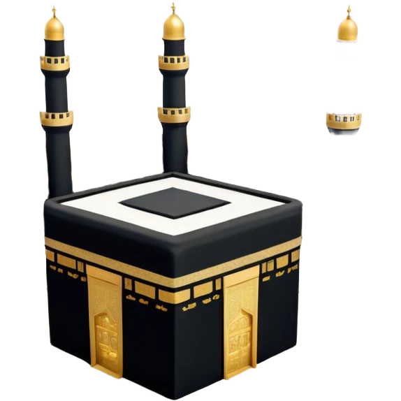 Hajj emoji