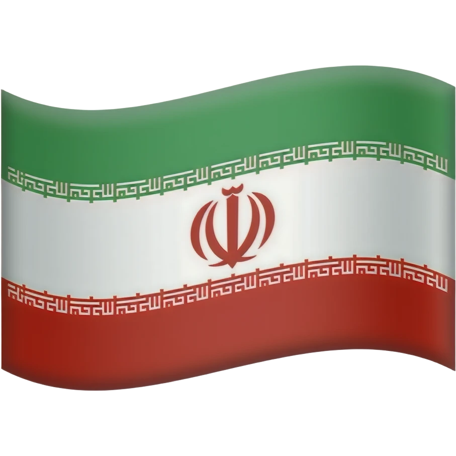پرچم پهلوی رو بساز emoji
