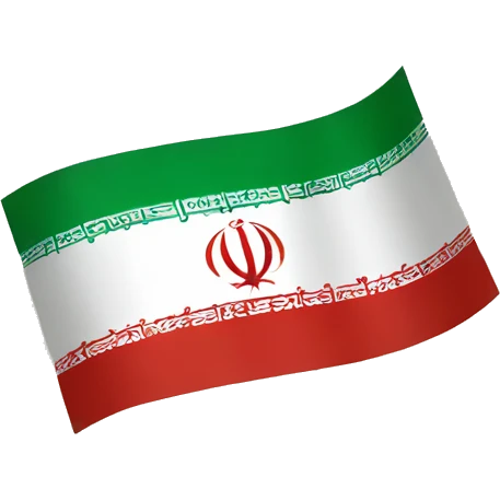 Previous iran flag emoji