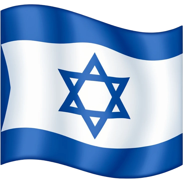 israel flag emoji