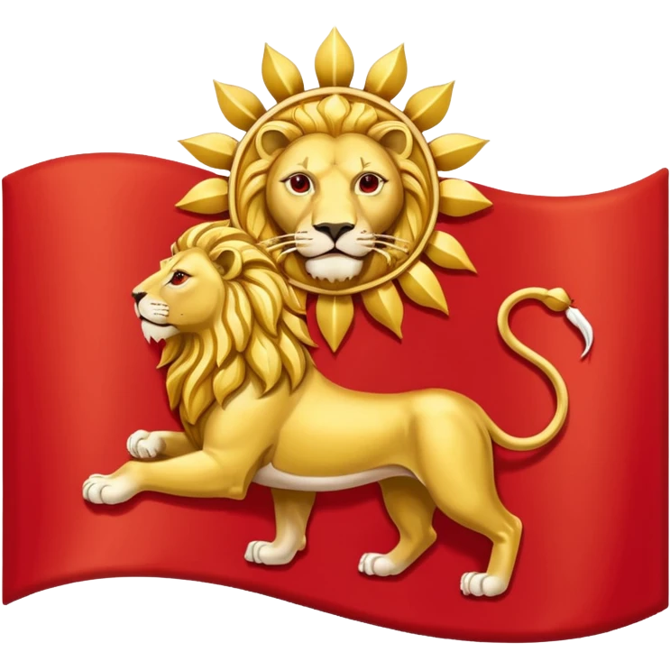 Iran sun and lion flag emoji