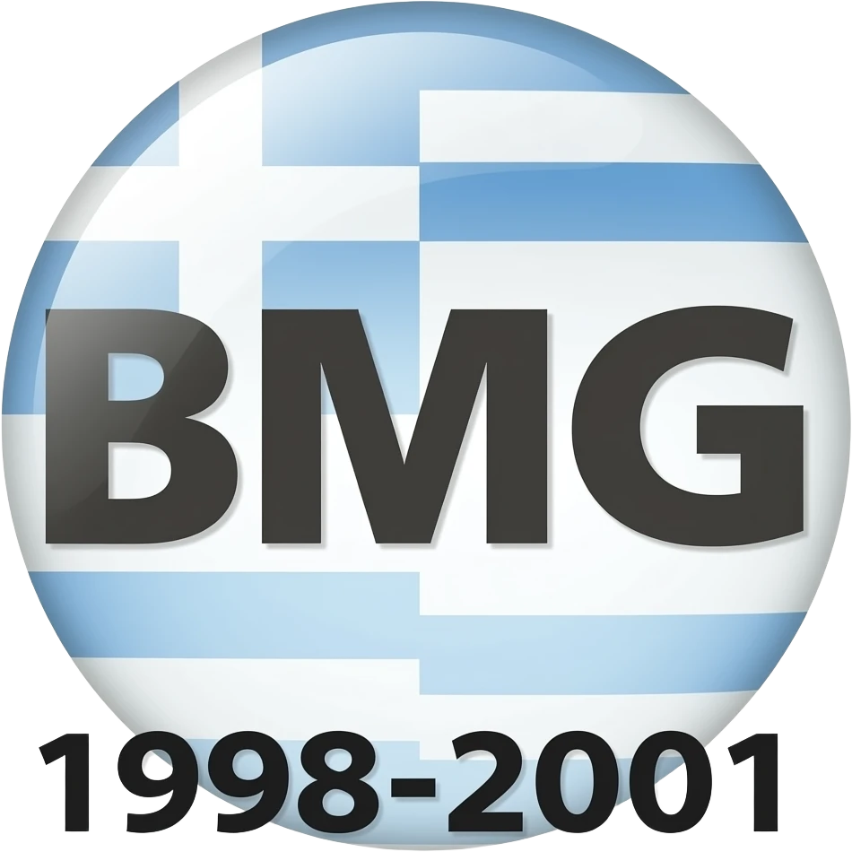 BMG Greece (1998-2001) emoji