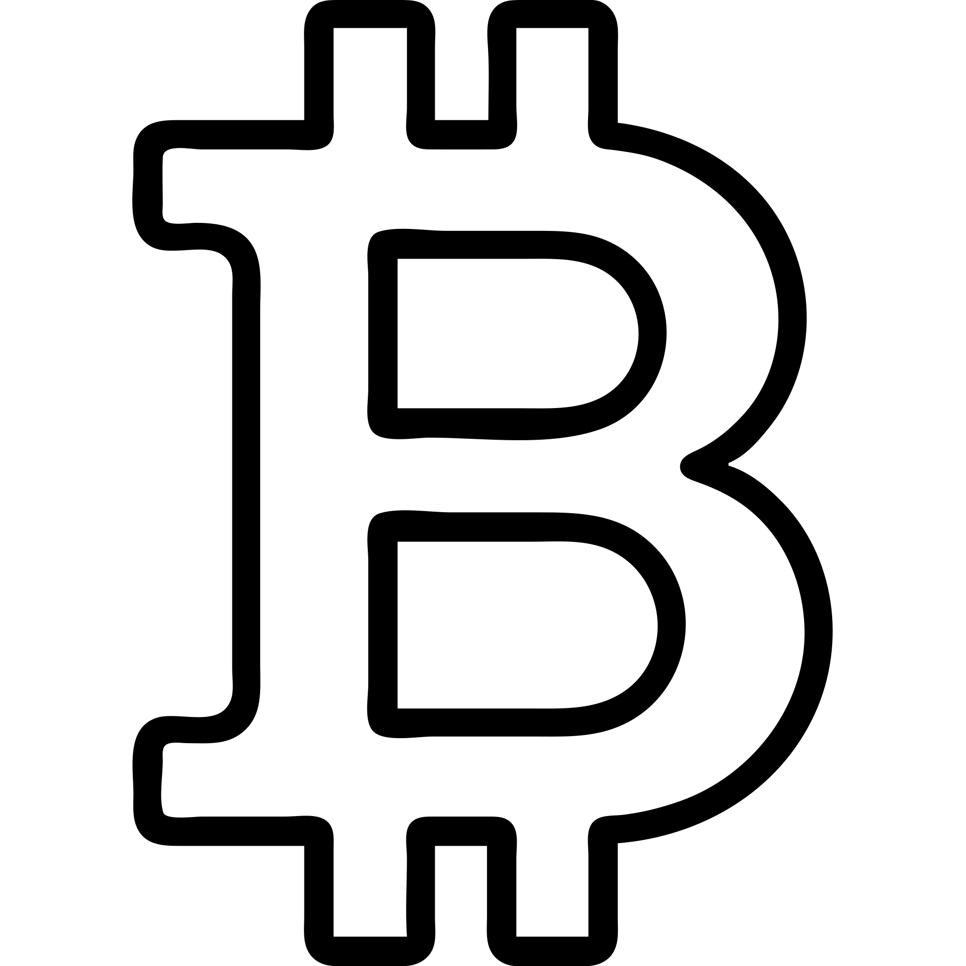gray outlined bitcoin icon, simple and modern emoji