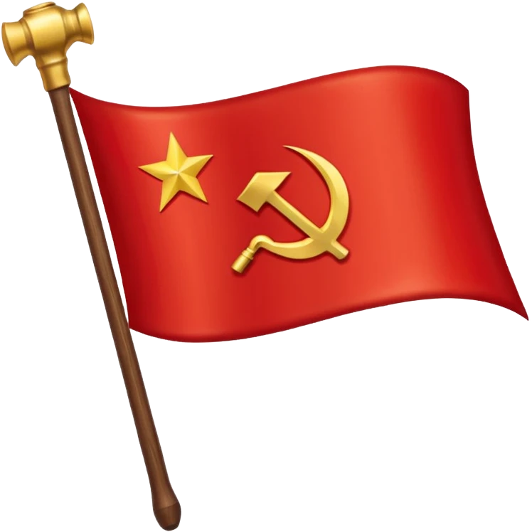 Soviet union flag emoji