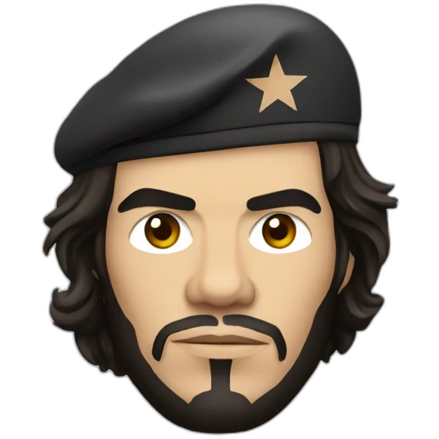 Che Guevara emoji