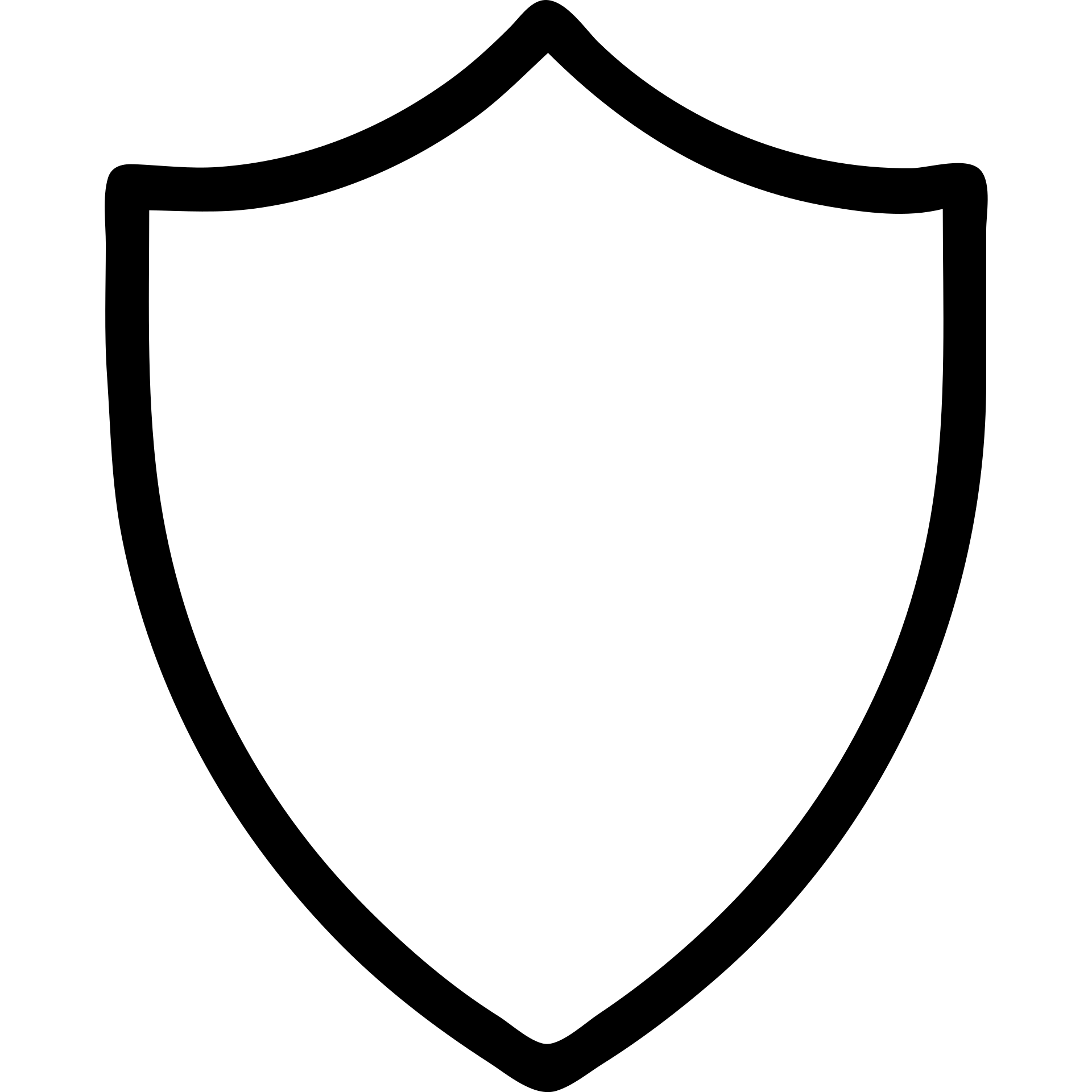 shield icon, outlined icon with no fill, clean and minimal, modern style emoji