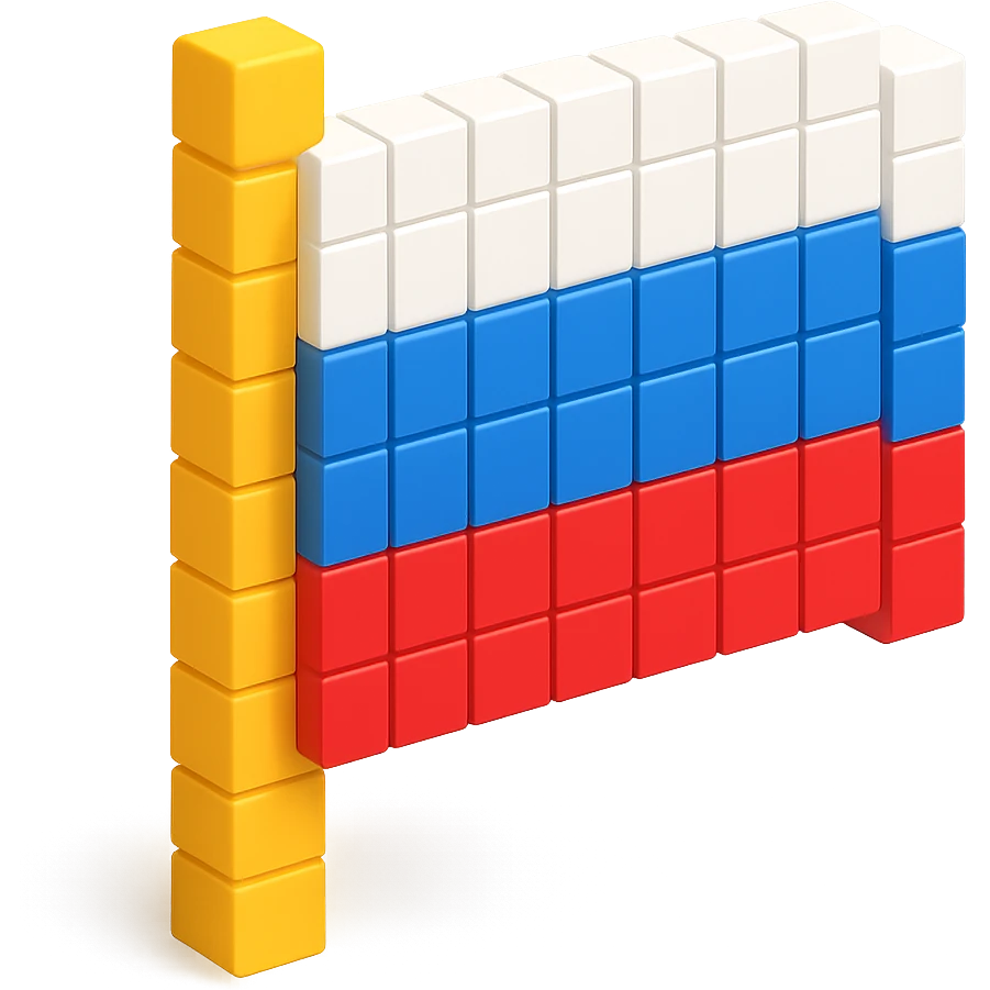 русский флаг, no background emoji