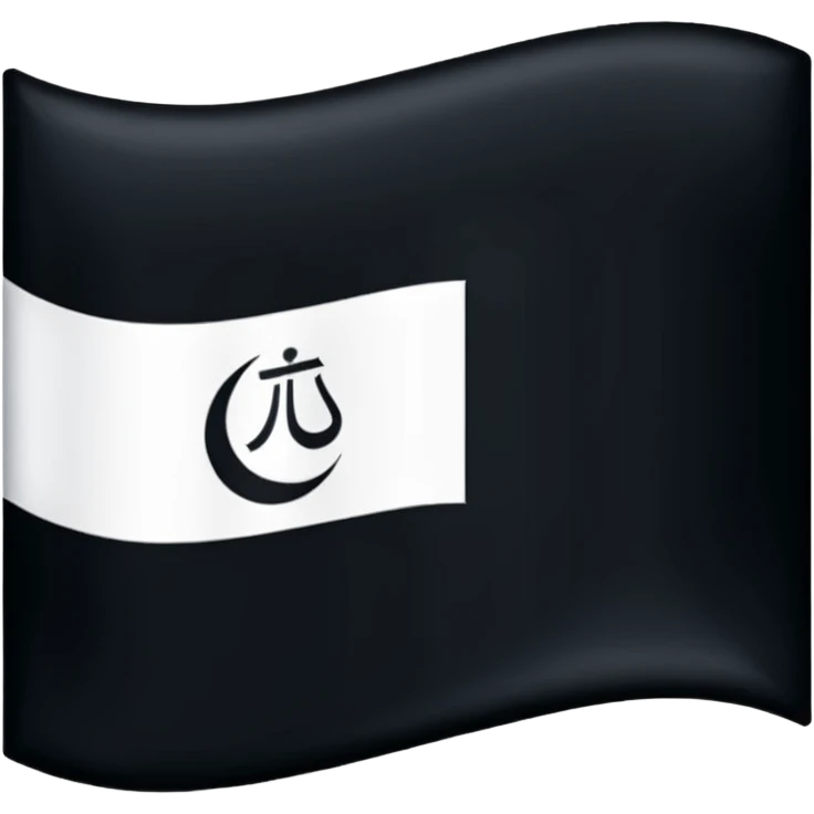 His flag was black with the Arabic writing 'لا اله الا الله' in white on it. emoji